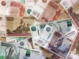 The announcement also noted that the release and circulation of cryptocurrency in russia is prohibited (part 3 of article 1 of the law on the cfa), while there is no prohibition on its purchase. Sber Partners With Jp Morgan To Pilot Digital Currency In 2021 Fintech Futures