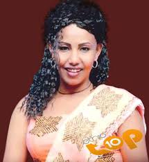 Ethio top10