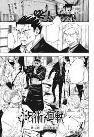 Correct me if I'm wrong, but in the manga we didn't see Arata until  Shibuya, right? : rJuJutsuKaisen