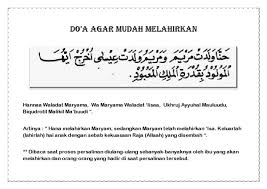 Mana tak nya, saat nak melahirkan tu merupakan antara hidup dan mati tau. Do A Mudah Bersalin