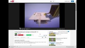 как скачать видео с сайта на компьютер без программ Kak Skachat Video S Youtube K Sebe Na Komp Legko I Bez Programm Video Legkie