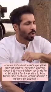 Dilpreet Singh Sidhu