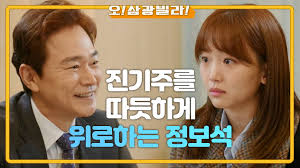 Görünümler 22 b2 yıl önce. Vod íŽ˜ì´ì§€