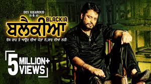 Blackia Official Trailer Dev Kharoud Ihana Dhillon Latest Punjabi Hit Movie 2019 Youtube