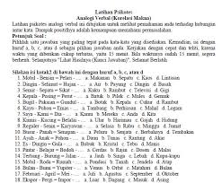 Tes psikologi atau psikotes dapat mengukur ketelitian atau iq/keserdasan anda we did not find results for contoh soal. Kumpulan Soal Psikotes Bank Soal Ujian