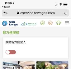 The site owner hides the web page description. 2u8jqakif5jmfm