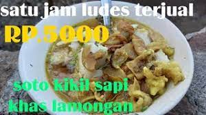 Bahan, bumbu, dan cara memasak soto lamongan. Soto Kikil Lamongan Viral Youtube