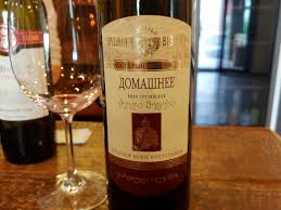 как сделать вино из винограда молдова в домашних условиях видео Gruzinskoe Domashnee Vino