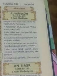 Nama surah ini berkaitan dengan topik surah ini yakni janji bahwa pertolongan allah akan datang dan islam. Sebutkan Ayat Yang Turun Setelah Turunnya Surah Al Kafirun Dan Jelaskan Kandungannya Brainly Co Id