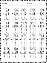 You Might Be A First Grader Freebie Five For Friday Addition Worksheets First Grade Second Grade Math 1st Grade Math