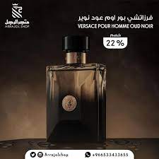 عطر فرزاتشي بور اوم عود نوير لعشاق العود ورائحة التوابل عطر مميز من فرزاتشي وبخصم 22 الان بـ 379 ريال بدل 489 للطلب https instagram perfume bottles perfume