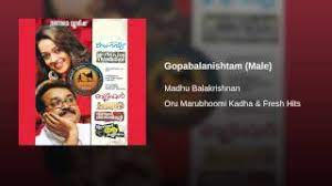 Mohanlal, bhavana, mukesh and others. Gopapalan Ishtam Mp3 Free Download Primary Programs Storage