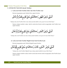 Aku berniat sholat fardhu isya dua rakaat digabungkan dengan sholat maghrib dengan jamak takhir, diringkas karena allah ta'ala. Cara Jamak Takhir Maghrib Isyak
