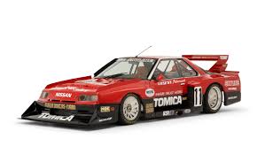 Bosozoku: Japans Car-Tuning Subculture - autoNXT.net