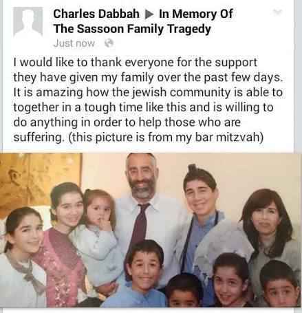 In Memory Of The... - In Memory Of The Sassoon Family Tragedy
