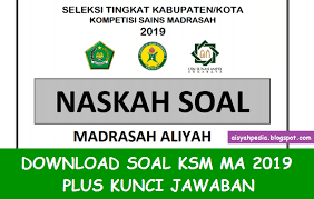 Link download soal dan pembahasan ksm 2019 tingkat mi mts ma, matematika terintegrasi, ipa terpadu, ips terpadu, kimia, fisika, biologi, geografi, ekonomig. Download Soal Ksm Ma 2019 Plus Kunci Jawabannya Catatan Matematika Com