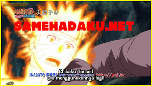 Alamat Film Naruto