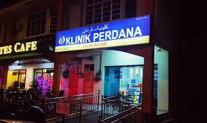 Dr lyna klinik kulit estetik kota bharu kelantan klinik primer nilam puri pengalaman buat rawatan laser di klinik estetik kelantan klinik dr lyna. Klinik Perdana Kota Bharu Kelantan Malayddi