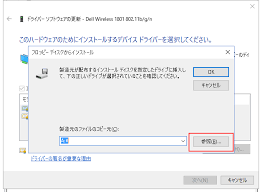 Control the device via voice with google home and amazon echo. ã©ã®ã‚ˆã†ã«ã‚¢ãƒ€ãƒ—ã‚¿ãƒ¼ã‚'windows 10ã«ã‚¤ãƒ³ã‚¹ãƒˆãƒ¼ãƒ«ã—ã¾ã™ã‹ Tp Link æ—¥æœ¬