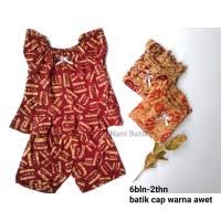 Di tokopedia, kamu bisa mendapatkan aneka merk tas wanita model terbaru dan terlengkap dengan praktis. Jual Baju Tidur Batik Anak Model Desain Terbaru Harga July 2021