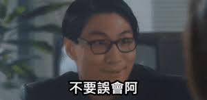 Gif files use bitmap images and allow up to 8 bits/pixel. Gif å‹•åœ–è³‡æ–™åº« Meme æ¢—åœ–å€‰åº«