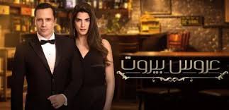 مشاهدة و تحميل مسلسل الدراما والتشويق المصري لؤلؤ بطولة مي عمر ومحمد الشرنوبي واحمد زاهر 2020 الجزء 1 الموسم الاول الحلقة 3 كاملة اون لاين. Ø´Ø§Ù‡Ø¯ Ù…Ø³Ù„Ø³Ù„ Ù„Ø¤Ù„Ø¤ Ø§Ù„Ø­Ù„Ù‚Ø© 14 Ø§Ù„Ø±Ø§Ø¨Ø¹Ø© Ø¹Ø´Ø± ØªØ±ÙƒÙŠØ§ Ø§Ù„ÙŠÙˆÙ…