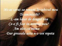 Tu n ai avut curaj madalina manole live la marea unire zu feli the tm groove. Madalina Manole Tu N Ai Avut Curaj Karaoke Youtube