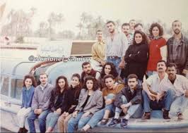 سفرة طلابية لجزيرة بغـداد السياحية فترة التسعينات Couple Photos Photo Scenes