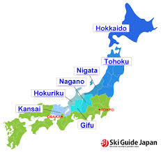 About japan skiing and snowboarding. Major Ski Area Ski Guide Japan