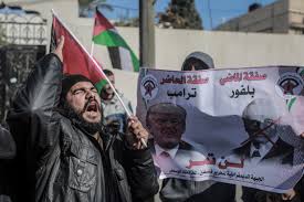 The resistance considers this decision to be a declaration of war upon the palestinian. Hamas Says West Bank Annexation Would Be Declaration Of War The Defense Post