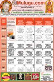 Telugu Calendar 2021 2022 Telugu Subhathidi Calenar 2021 Calenar 2021 Telugu Calendar 2021 Subhathidi Calendar 2021 Chicago Calendar 2021 Los Angeles 2021 Sydney Calendar 2021 Chaitra is the first month of telugu calendar which usually falls during the month of march or april. telugu calendar 2021 2022 telugu