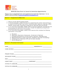 You have to fill your information like name, date of birth, contact address, email address, phone no, qualification, work experience, skills, language know, it skills etc. 24 Bio Data Forms For Job Free To Edit Download Print Cocodoc