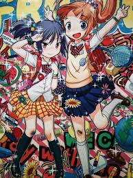 Campus Paradise 2014 Acrylic Painting On Canvas By Mr Acrylic Painting Canvas Art Art Collage Wall