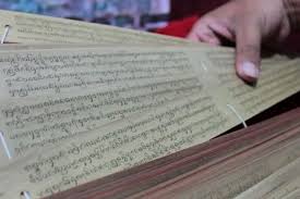 Smara dan rail kena kutuk dan mati terbakar oleh api dahana karena kesaktian dewa syiwa. Peninggalan Sejarah Kerajaan Majapahit Halaman All Kompas Com