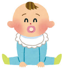 赤ちゃんのイラスト | かわいいフリー素材集 いらすとや