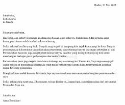 Namun di era yang serba canggih ini sudah sedikit sekali, bahkan hampir tidak ada orang. Surat Pribadi Adalah Pengertian Jenis Struktur Dan Contohnya