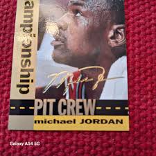 What is the value and rarity of the 1994-95 NASCAR gold signature sports  card?