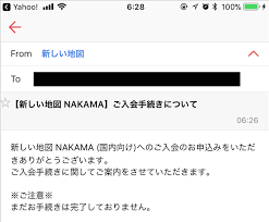 マンガアニメ ひなた オタク 戦争 すべて 写真いろいろ ペインティング スケッチ アート. æ±äº¬ãƒ‡ã‚£ã‚ºãƒ‹ãƒ¼ãƒªã‚¾ãƒ¼ãƒˆã‚ªãƒ³ãƒ©ã‚¤ãƒ³äºˆç´„ è³¼å…¥ã‚µã‚¤ãƒˆã«ã¤ãªãŒã‚‰ãªã„ å•é¡Œã«ã¤ã„ã¦