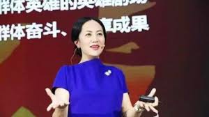 孟晚舟和丈夫刘晓棕在温哥华登巴（dunbar）的豪宅。 （google map截图） 在加拿大()被捕的华为()财务长孟晚舟，7日上午出席在加拿大温哥华法庭召开的保释聆讯时，香港()01新闻引述辩方在庭上披露了孟晚舟的家庭状况，并指她与丈夫刘晓棕（xiaozong liu）目前和10岁的女儿同住。 å­Ÿæ™šèˆŸçš„åŽå·æƒ…å² 2æ®µå©šå§»4å€‹å­©å­ å‰å¤«æˆè¬Ž ç¾ä»»ä¸ˆå¤«å¾ˆå„ªç§€ å£¹è®€