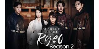 Moon lovers season 2 episode 1. Moon Lovers Scarlet Heart Ryeo Is Ready For Season 2 Or Not Keeper Facts