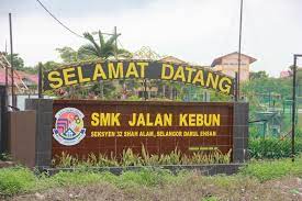 Smk jalan kebun from mapcarta, the open map. Alumni Smk Jalan Kebun Photos Facebook