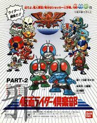 k kamen02 01 jpg 500 630