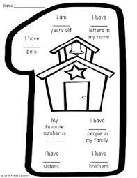 Break the ice with this social lesson, designed to help you and your class get to know each other. Free First Day Of School Activity 1st Grade Math About Me All About Me Worksheet