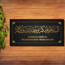 Tulisan arab kaligrafi assalamualaikum warahmatullahi wabarakatuh tulisan kaligrafi kaligrafi arab. Dekorasi Rumah Hiasan Dinding Kaligrafi Assalamualaikum Lazada Indonesia
