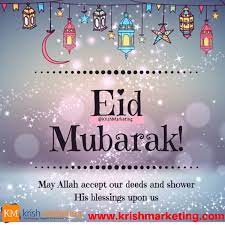 Happy eid day and eid mubarak. Happy Eid Mubarak Eid Al Fitr Eid Mubarak Quotes Eid Mubarak Wishes Eid Greetings Quotes
