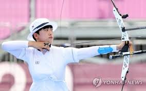 The club was organized in 1952 and is dedicated to encourage and promote the sport of archery. Jpsghosguy5qum