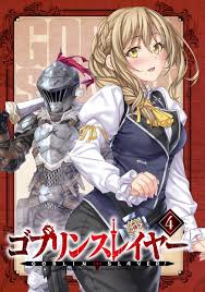 kannatsuki noboru goblin slayer goblin slayer (character) guild girl armor  sword uniform | #381618 | yande.re
