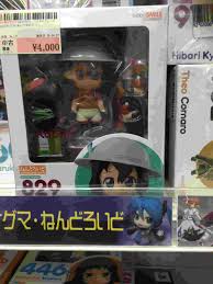 We did not find results for: Four Top Stores That Sell Nendroid Plastic Figures In Akihabara