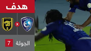 شعور جميل لما تحقق هدفك. Ù‡Ø¯Ù Ø§Ù„Ù‡Ù„Ø§Ù„ Ø§Ù„Ø«Ø§Ù†ÙŠ Ø¶Ø¯ Ø§Ù„Ø§ØªØ­Ø§Ø¯ Ø¨Ø§ÙØªÙŠÙ…Ø¨ÙŠ ØºÙˆÙ…ÙŠØ² ÙÙŠ Ø§Ù„Ø¬ÙˆÙ„Ø© 7 Ù…Ù† Ø¯ÙˆØ±ÙŠ ÙƒØ£Ø³ Ø§Ù„Ø£Ù…ÙŠØ± Ù…Ø­Ù…Ø¯ Ø¨Ù† Ø³Ù„Ù…Ø§Ù† Ù„Ù„Ù…Ø­ØªØ±ÙÙŠÙ† Youtube