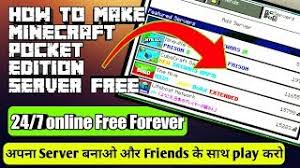 Will also all be renamed to minecraft, and the minecraft.net article also states 'minecraft: How To Make A Server In Minecraft Android 2020 In Hindi Herunterladen